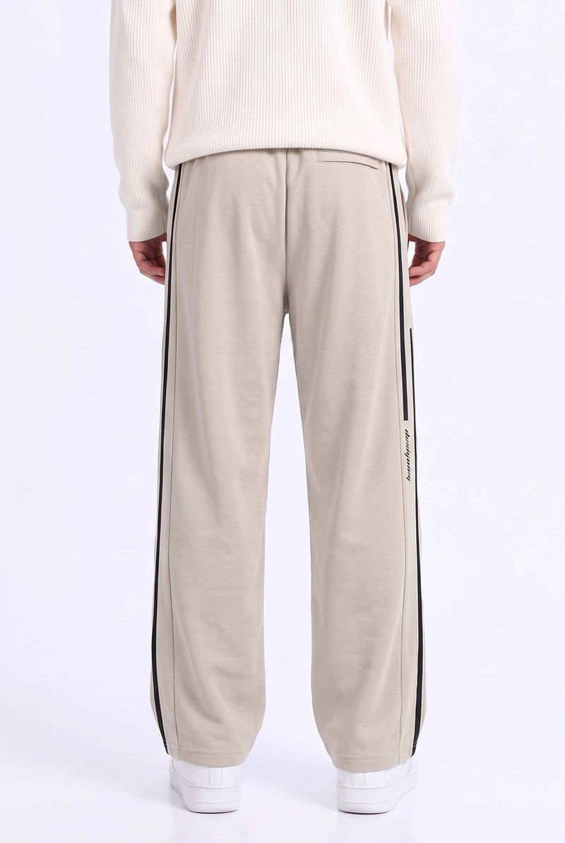 Men's Premium Side-Striped Straight-Leg Track Pants